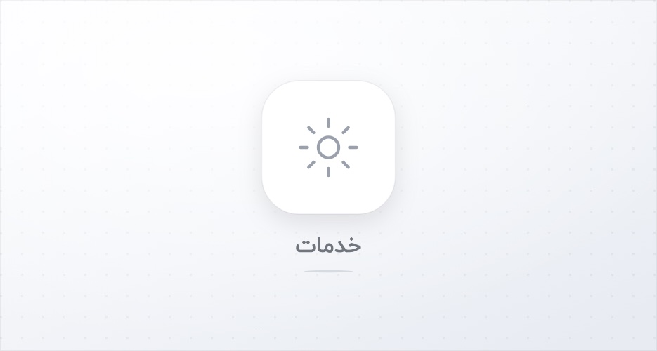 روغن موتور کاسترول