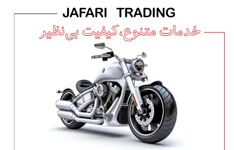 بنر سمت راست
