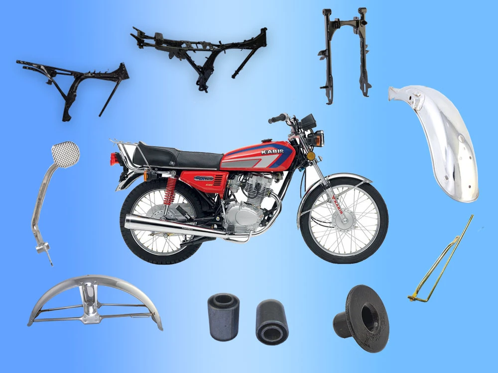 قطعات فلزی
